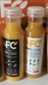 农夫山泉100%纯果汁NFC果汁300ml*12瓶缤纷礼盒(6橙汁+6芒果汁) 实拍图