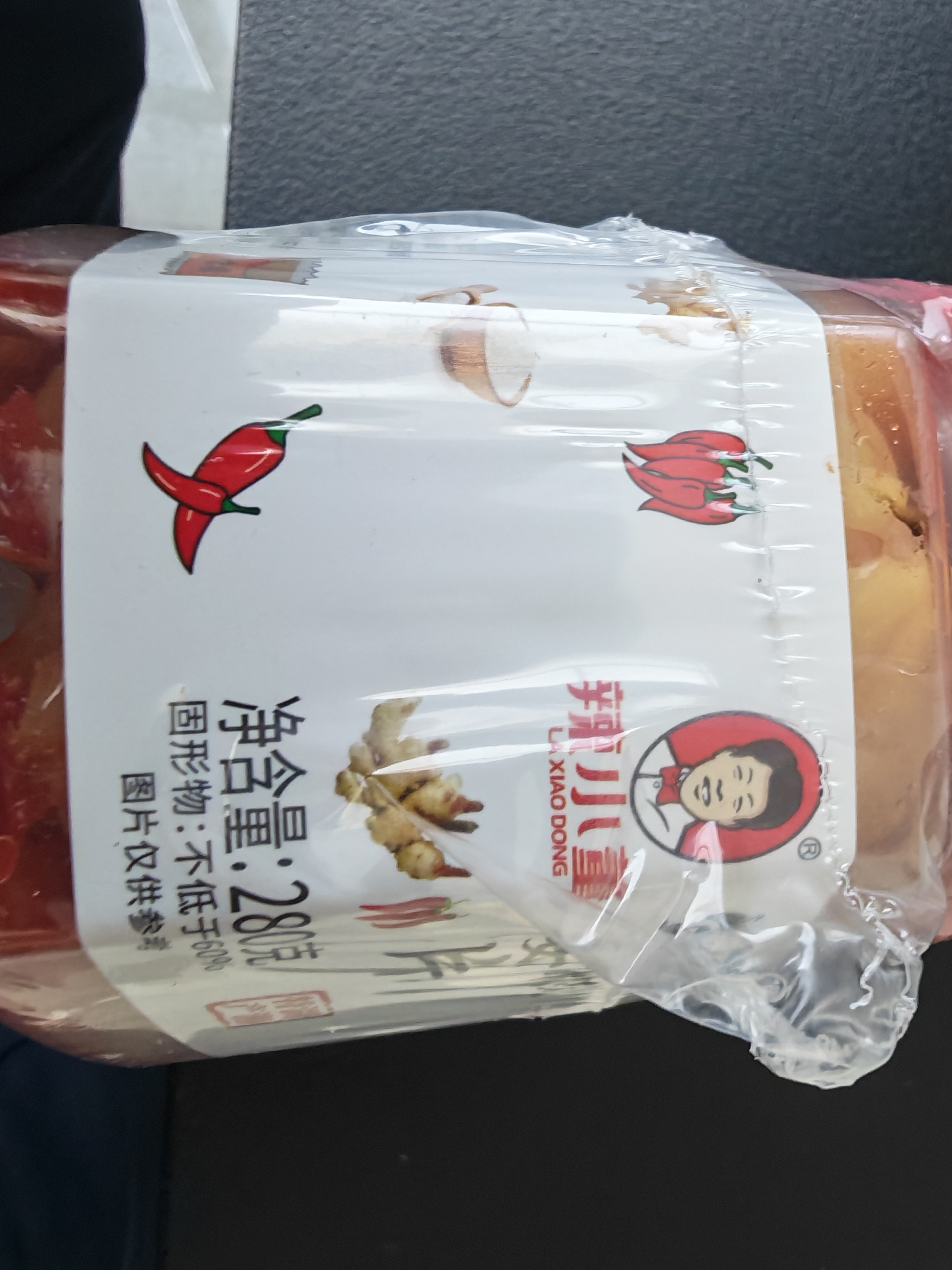 辣小董剁椒生姜片280g*2农家下饭菜香辣腌菜酱菜拌饭菜剁椒酱辣椒酱早餐 实拍图