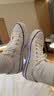 匡威（Converse）All Star Lift夏季经典厚底鞋小白鞋帆布鞋560251C 560251C/白色 （推荐选大半码） 37.5 实拍图