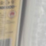 古越龙山库藏金八年 半干型 绍兴黄酒 500ml 单瓶装 实拍图