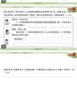 志高 志高（CHIGO）空气加湿器家用客厅卧室婴儿大容量落地式上加水净化家用办公室空调加湿伴侣 触摸型三档净化版 300mL/h 实拍图