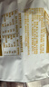阿宽爱吃鬼红油面皮方便面速食泡面酸辣干拌面400g*1提 零食非油炸 实拍图