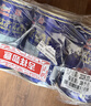 古龙 丁香鱼罐头110g*2罐 即食海捕鱼干下饭菜调味下酒菜中华老字号 实拍图