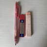 辉柏嘉（Faber-castell）【重磅新品】升级款文具铅笔 考公考试高考涂卡笔 考试套装 三件套 吸塑装 一举夺魁132755 实拍图