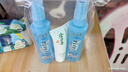 隆力奇驱蚊花露水止痒便携装户外防蚊虫套装95ml*2瓶+止痒凝露*1支 实拍图