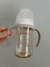 贝亲（Pigeon）自然离乳 PPSU重力球吸管双把手奶瓶 240mL 6月+ AA252 实拍图