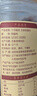 十月稻田桂圆肉 425g 无核桂圆干 无添加 煲汤泡水补气血 红枣枸杞莲子 实拍图