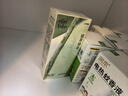 润本止痒滚珠冰露18ml×2支紫草膏蚊虫叮咬消包走珠清凉止痒叮包舒痒 实拍图