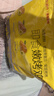 鲨鱼菲特X京东超市 鸡胸肉1000g/20袋混合口味低脂高蛋白即食健身代餐轻食 实拍图