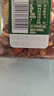 百草味高端紫皮腰果500g 每日坚果特大果休闲零食罐装送礼【本味甄果】 实拍图
