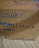 海尔（Haier）空气循环扇电风扇大风量落地扇家用3D涡轮换气对流风扇自营空调伴侣摇头台立式轻音电扇HFX-J2350A 实拍图