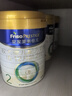 美素佳儿（Friso）皇家较大婴儿配方奶粉2段（6-12个月）800克*3罐 乳铁蛋白 实拍图