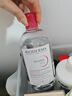 贝德玛（BIODERMA）粉水敏感肌洗卸温和不伤肤卸妆水水润清爽500ml*3 实拍图