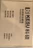 科硕（KESU）320GB 移动硬盘加密USB3.0 2.5英寸 手机连接 K1-时尚黑外接机械硬盘存储文件备份 大U盘 实拍图