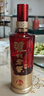 泸州老窖 八年窖头曲 锦藏 浓香型白酒 38度500ml*6瓶 整箱 实拍图