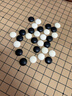 赢八围棋五子棋儿童便携套装 19路棋盘成人学生初学露营入门游戏棋 实拍图