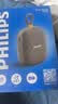 飞利浦（PHILIPS）TAS1160户外骑行蓝牙音箱迷你小音响便携式随身跑步运动自行车音箱带骑行支架儿童男女生日礼物 实拍图