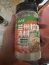 云山半正宗兰州牛肉拉面汤料包220g 专用配方家用煮面方便面调料底料 实拍图