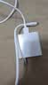 亿智【正品】适用华为充电器120W100w88W66w超级闪充mate80X7快充pura畅享头线pro荣耀nova手机type-c 120W超快充【1.5米套装】官新正品 Mate70/60/50/ 实拍图