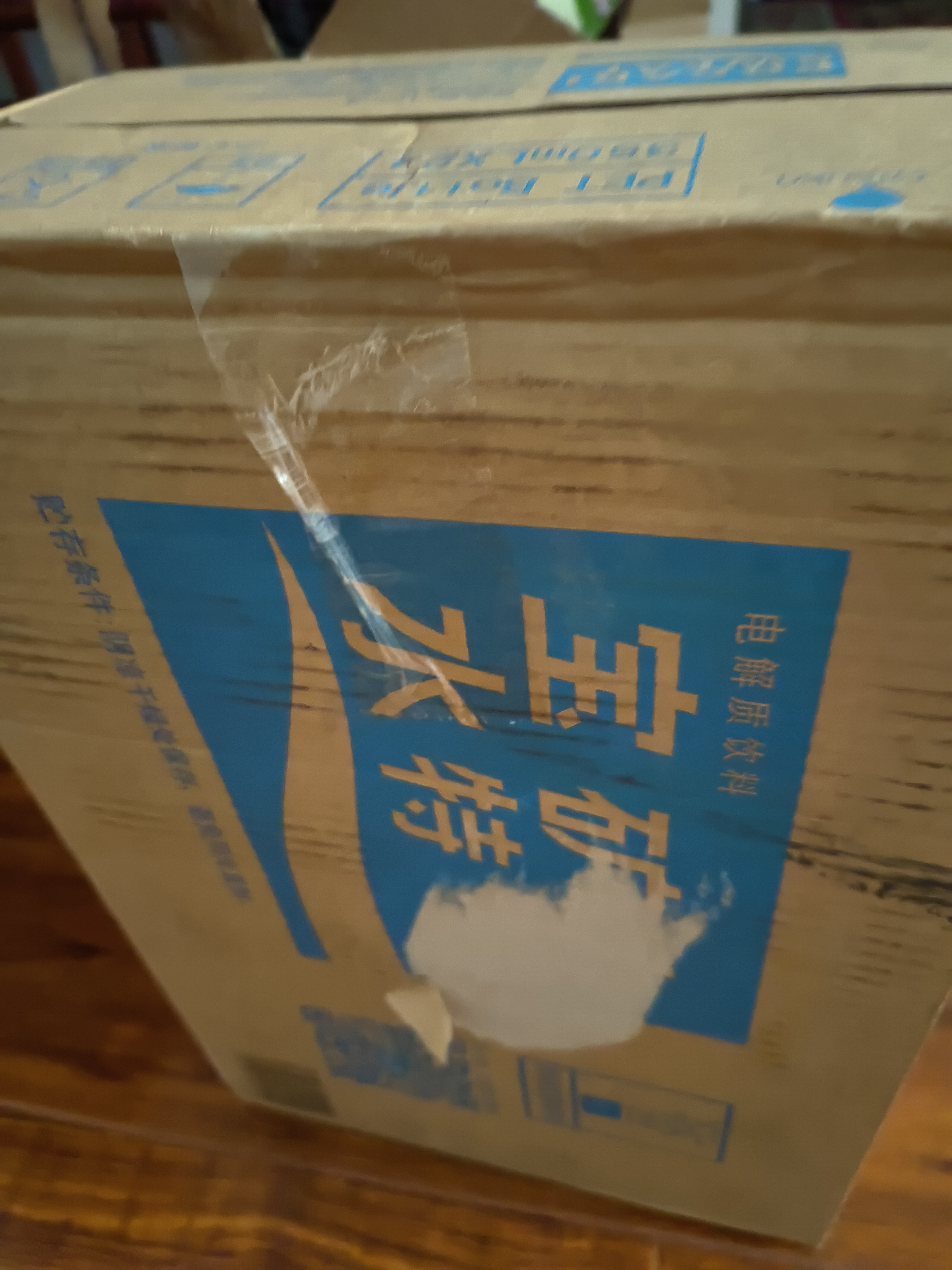 宝矿力水特电解质水健身功能运动饮料补充能量整箱350ml*24瓶便携 实拍图
