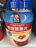 桂格（QUAKER）即食燕麦片1000克罐装 营养早餐 膳食纤维 零添加白砂糖 实拍图
