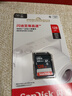 闪迪（SanDisk）128GB SD相机内存卡 C10 拍摄全高清视频 微单/单反数码相机存储卡 坚固耐用 超高性价比 实拍图