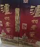 泸州老窖六年窖头曲 浓香型白酒 38度 500ml 双瓶装（配礼袋） 实拍图