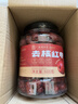 福东海去核红枣600g【特级】吊干枣新疆免洗无核红枣大枣三伏气血即食 实拍图