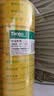 天章 （TANGO） 新绿天章 透明胶带60mm*100y(91.4米)*50um30卷封箱打包淡黄工厂车间物流企业搬家快递专用 0328 实拍图
