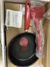 特福（Tefal）平底锅家用牛排不粘煎锅少油烟有钛煎饼锅电磁炉通用可进洗碗机 实拍图
