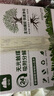 山山无光触媒活性炭包除甲醛除味竹炭包装修新车去味碳包4KG 实拍图