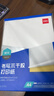 得力A4/80张不干胶标贴打印纸 带背胶亚面铜版标签纸 整张无分割 喷墨激光打印机均适用 21901 实拍图