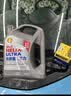 美孚（Mobil）全合成汽机油5W-30 SP级4L美孚1号极光银汽车保养京东养车自营 实拍图