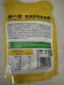 窝小芽梨膏棒棒糖 儿童零食秋梨膏糖枇杷膏棒棒糖享宝宝零食食谱70g/袋 实拍图