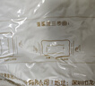 富安娜枕头 蚕丝抑菌颈椎枕 家用软枕成人枕芯一对装两只 74*48*17cm 实拍图