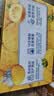 伊利安慕希刺梨雪梨风味酸奶230g*10瓶  京东专供 礼盒装 实拍图
