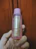 EHD【返20元回购券】感官之悦香水沐浴蜜（罗马假日）50ml（试用） 实拍图