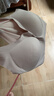 芬腾可安（FENTENGCARE）【升级2件装】固定乳胶杯无痕裸感调整型收副乳内衣女无钢圈文胸 实拍图