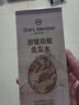1号会员店（One's Member）舒缓防脱侧柏叶固发洗发水京东自有品牌220g 实拍图