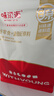 味滋源黑松露菌菇脆250g 即食香菇鹿茸杏鲍菇脆果蔬干 解馋办公室零食 实拍图