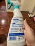 贝克曼博士（Dr.Beckmann）德国进口衣领净顽固污渍预洗剂500ml 强力洗白清洁剂喷雾配洗衣液 实拍图