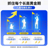 星鲨维生素D滴剂 30粒*5盒+星鲨维生素AD滴剂36粒3盒 1岁以下 实拍图
