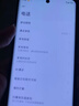 小米（MI）  Redmi 14C 6.88英寸护眼大屏 120Hz高刷 150%大扬声器 4GB+64GB 星岩黑 红米手机 老年机 实拍图