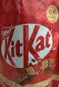 雀巢奇巧kitkat威化牛奶巧克力特惠装 480g 零食糖果 出游季聚会分享 实拍图
