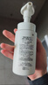 珂润（Curel）氨基酸洗面奶温和清洁敏感肌男女护肤京东自营 保湿洁面泡沫300ml 实拍图