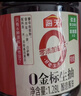 海天 生抽酱油500ml*2+蚝油+料酒 礼盒系列 锦鲤派【一级酱油】 实拍图