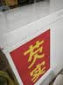 星星（XINGX）300L单温家用小型冰柜 大容量减霜保鲜净味节能一级能效冰箱冷藏冷冻两用冷柜BD/BC-300QJ以旧换新 实拍图