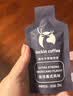 瑞幸咖啡冷萃咖啡液4风味混合25ml装4盒共36杯0糖0脂速溶浓缩咖啡液运动 实拍图