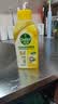 滴露（Dettol）浴室泡泡清洁剂750ml+洗衣机清洁剂250ml金装版柠檬滚筒波轮清洁 实拍图