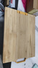 炊大皇菜板天然竹菜板旋转可立砧板自带磨刀石竹菜板40*30*2.2cm 实拍图
